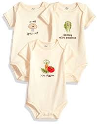Touched By Nature Baby Organic Cotton Bodysuits Mushroom 3 Pack Size 0 0 2wqb 660168686982 Ebay