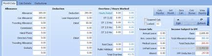 ) i'm working as a account assistant in my new company , just realize that , almost all the employee monthly salary is. Monthly Payroll Calculator Zerat