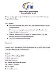 Segala info terbaru mengenai jawatan kosong tenaga nasional berhad (tnb) dan juga anak syarikat miliknya akan terus diupdate disini. Demi Rakyat Johor Jawatan Kosong Tenaga Pengajar Sambilan Harian Di Adtec Batu Pahat Jangan Terlepas Bagi Yang Mencari Pekerjaan Facebook