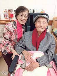 æŽæˆ'è•­æ¹˜é¶¼é°ˆæƒ…æ·±å…±åº¦çµå©š71å'¨å¹´ 20200904 å¨›æ¨‚ æ¯æ—¥æ˜Žå ± æ˜Žå ±æ–°èžç¶²