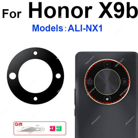 HONOR CAMERA GLASS - X9B 