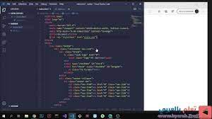 Pin On تعلم البرمجة