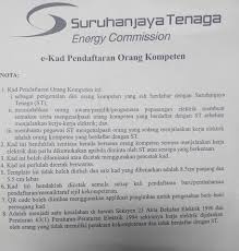 Download suruhanjaya tenaga apk android game for free to your android phone. Chargeman Ao Posts Facebook