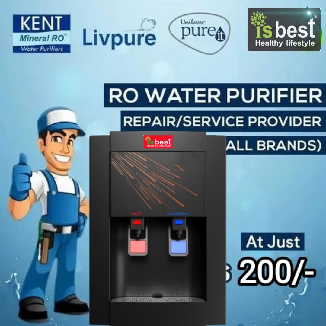 Service product image