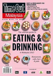Seems like each vendor and a must try if you visit malaysia. Time Out Malaysia Eating Drinking Guide 2017 Travel Food Eat Food