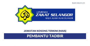  terkini  pakej rangsangan selangor prihatin 2.0. Pusat Zakat Selangor Career