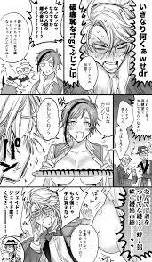 pin on twisted wonderlard ツイステッドワンダーランド