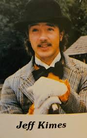 Shepherdsville police department in 1980s