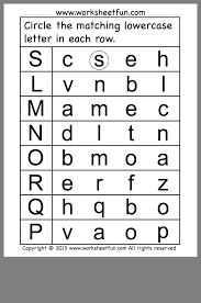 They can play games in the nursery like numbers match games and alphabet puzzles and english worksheets for lkg.such a lot of fun they can have and share with one other kids. Alphabet Worksheets For Lkg Novocom Top