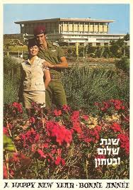 חיפוש מספר טלפון, כתובת, מיקוד ומפה של אורי גלר כאן תוכלו למצוא מספרי טלפון מכל חברות התקשורת ולפנות לעסקים הקרובים לאורי גלר. ×—×•×©×¤×™× ××ª ××•×¨×™ ×'×œ×¨