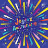 Pour fêter cet anniversaire dignement, pensez à son cadeau et n'oubliez pas de lui envoyer une jolie carte « joyeux anniversaire »! 1