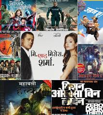 List Of English Movies Hindi Dubbed My First Jugem These top 20 movie list has 3 indian movies that are kahaani, a wednesday, andhadhun & drishyam.
