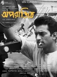 Film Society Of Manipur To Resume Its Monthly Film Screening