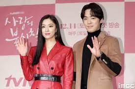 He was known for his leading roles in the films my wife got married (2008), the servant (2010), and yourself and yours (2016), his supporting roles in confidential assignment (2017). Iaw Gclglk8a M
