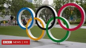 Since the first modern olympic games, which were held in athens, greece, in 1896, the competition has only been canceled three times — once in 1916 during world war i and twice in the 1940s during world war ii. 6park News En The Only English News For Chinese People Tokyo Olympics Enters Half Year Countdown To 2021 Epidemic Challenge Is Huge Bbc News