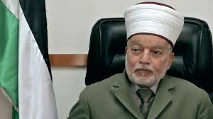 نتيجة بحث الصور عن الشيخ محمد حسين مفتي القدس