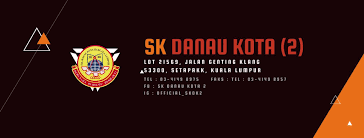 Sekaligus akan dilancarkan gerobok rezeki sekolah sk danau kota 2. Latest Updates From Sk Danau Kota 2 Facebook