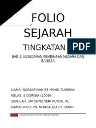 Akhirnya terbentuklah sebuah negara bangsa itali. Sejarah Tingkatan 5 Bab 3 Kesedaran Pembinaan Negara Dan Bangsa
