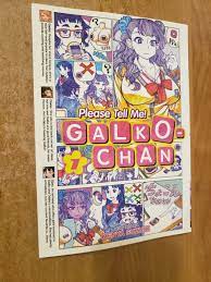 Please Tell Me! Galko-Chan volume 1 manga | eBay