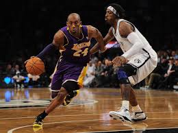Wikimedia commons bob cousy is the sixth oldest person to play for the nba and is a member of the basketball hall of fame. Kobe Bryant Left Special Legacy For Generation Of Nba Players Abc News