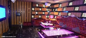 Image result for ktv