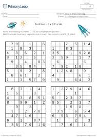 Are you up for the c. Brain Training Sudoku 9 X 9 Puzzle Space Theme Worksheet Primaryleap Co Uk