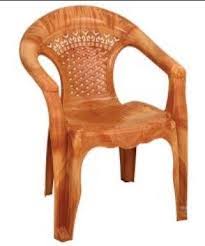 New Rfl Chair Chair Home And Living Furniture Shop