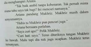 Do you have a name or can i call you mine? Sarimah Sarif On Twitter Pick Up Line Ariana Cia Cia Cia Sayangkukaptenmukhriz Creativeskill1 Niena Baharun Rajaafiqfkl