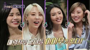 Ninety one is a modern kazakh boys band. Fy Solar