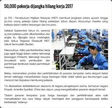 Istimewa untuk anda, jom kami kongsikan senarai barang bayi yang wajib disediakan sebelum bersalin. Baru 3 Januari Tetapi Kita Dah Ada Macam Macam Kenaikan Senarai Harga Barang Naik Setakat Ini Ameno World