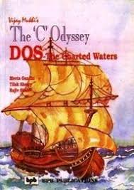 The C Odyssey Dos The Charted Waters Vol