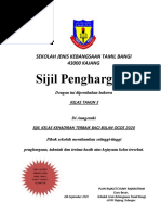 Kehadiran peneliti pada penelitian tesis. Sijil Kehadiran Penuh Bulanan