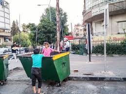 ما تعليقك ركن الدين دمشق في 16 11 2016 Rukn Al Deen Damascus On 16 11 2016 No Comment Syria Damascus دمشق سوريا عدسة شاب دمشقي Damascus Syria Photo