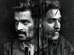 Ok since i'm a teluguite :p here is my list of best south indian films (telugu) i have seen so far. Best South Indian Movies Of All Time List Top Of Must Watch South Indian Movies