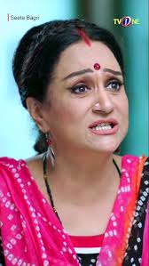 Hum Na He Mai Na She Mai Kon Deyga Izat Ke Roti..