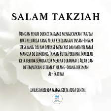 Salam takziah dari kami sekeluarga. Facebook