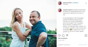 Екатерина репяхова и виктор павлик стали родителями. Molodaya Vozlyublennaya Viktora Pavlika Ekaterina Repyahova Rasskazala Neizvestnye Detali Znakomstva Znaj Yua