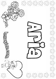 Worried you can't make it yourself? Coloring Pages Your Name Coloring Home