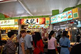 Nearest train station is clementi mrt. Javin Tham Teochew Fish Porridge Clementi 448 Market Food Centre