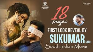 In light of these events, we've created another list that details some of the best and most talked about movies of 2021. 18 Pages Telugu Full Movie South Indian Movie