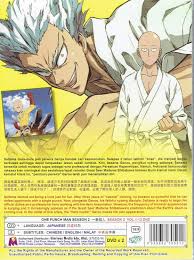With the aspiration to be the leading petrochemical plant in the region, hengyi industries strive to achieve excellence in developing petrochemicals through pursuing innovation and business sustainability. Amazon Com One Punch Man Season 2 Complete Anime Tv Series Dvd Box Set 12 Episodes Movies Tv