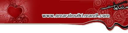 حل لعبة الرجل الالي مستوى 33 حل لعبة mekorama level 33. Ø­Ù„ Ù…Ø´Ø§ÙƒÙ„ Ù„Ø¹Ø¨Ø© Pes2011 Ø¨Ø±Ù†Ø§Ù…Ø¬ Ø§Ù„ØªØ³Ø±ÙŠØ¹ Ø¨Ø±Ø§Ù…Ø¬ ØªØ´ØºÙŠÙ„ Ø§Ù„Ù„Ø¹Ø¨Ø© Ø¨ÙƒÙØ§Ø¦Ø© ØªÙ… ØªØ­Ø¯ÙŠØ« Ø§Ù„Ø®Ø§Ù…Ø³
