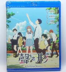 Free chinese anime directory & where to watch chinese anime online. Amazon Com A Silent Voice The Movie Region A Blu Ray Japanese Language æ—¥æœ¬èªž Cantonese ç²µèªžé…éŸ³ Dubbed English Chinese Subtitled Japanese Animation Aka Koe No Katachi è²ã®å½¢ è²ä¹‹å½¢ Naoko Yamada