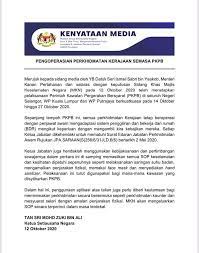 Beliau berkelulusan bacelor of economics (development and planning) dari universiti kebangsaan malaysia (ukm) dan ijazah sarjana pengurusan perniagaan dari nanyang university, singapura, sudah berkhidmat dalam perkhidmatan awam selama 28 tahun dan mempunyai pengalaman luas dalam perkhidmatan awam. Pengoperas Tan Sri Mohd Zuki Ali Ketua Setiausaha Negara Facebook