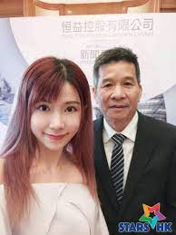 恒益投资有限公司 | 29 followers on linkedin. ç‚'è‚¡å¹«æœ±ç´€è²å°ˆè¨ªæ'ç›ŠæŽ§è‚¡æœ‰é™å…¬å¸ Starshk