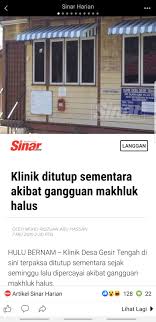 Check spelling or type a new query. Pakar Tangkap Jin