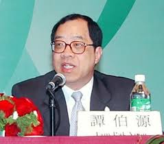 We have 25 records for francis yuen ranging in age from 21 years old to 114 years old. Francis Tam Wikipedia