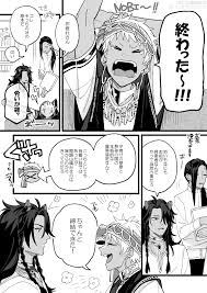 twitter こん ツイステッド じゅ