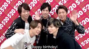 arashi on twitter みんなにとっておきのお知らせ we have a surprise for you あらしらせ fromarashi 嵐 arashi happy early birthday wallpaper quotes happy birthday