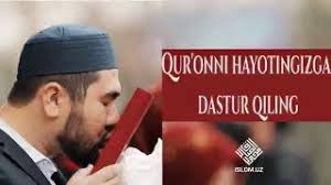 AlQuranuz-Shayx Alijon qori